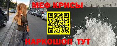 экстази Туймазы