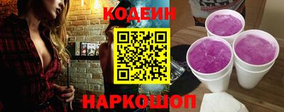 дмт Тула