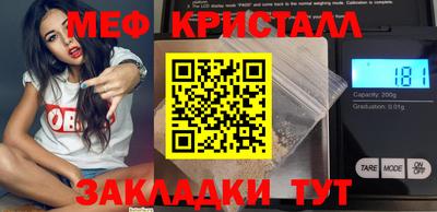 дмт Тула