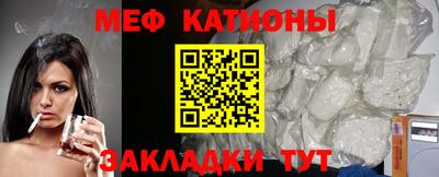 экстази Туймазы