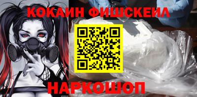 мефедрон VHQ Тулун