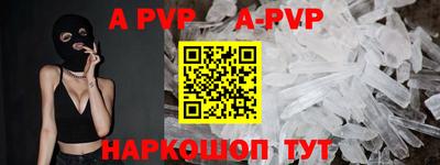 мефедрон VHQ Тулун