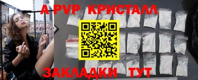 экстази Туймазы