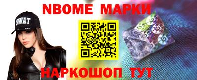 экстази Туймазы