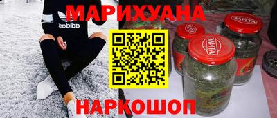мефедрон VHQ Тулун