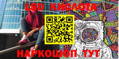 мефедрон VHQ Тулун