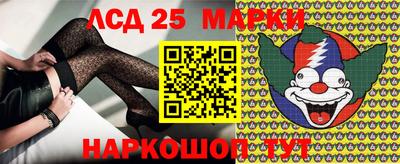 экстази Туймазы