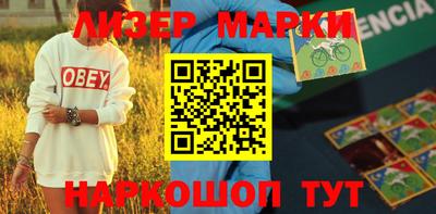 экстази Туймазы