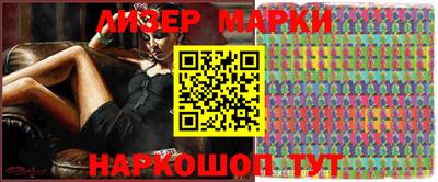мефедрон VHQ Тулун