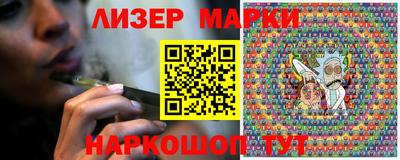 экстази Туймазы
