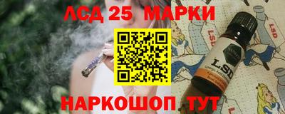 мефедрон VHQ Тулун