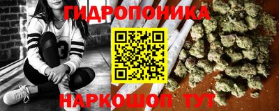 мефедрон VHQ Тулун