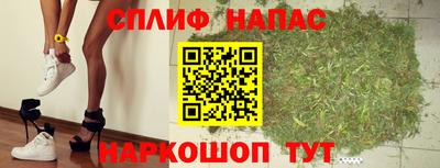 экстази Туймазы