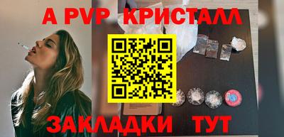 дмт Тула