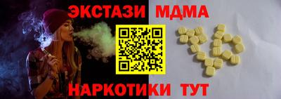 дмт Тула