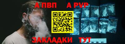 мефедрон VHQ Тулун