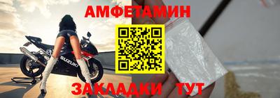 мефедрон VHQ Тулун