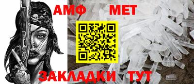 дмт Тула