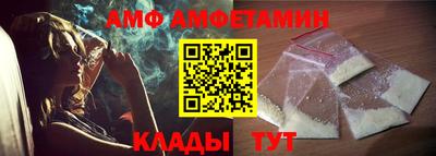 экстази Туймазы