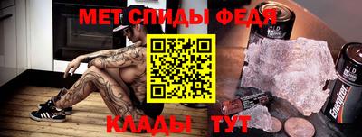 дмт Тула