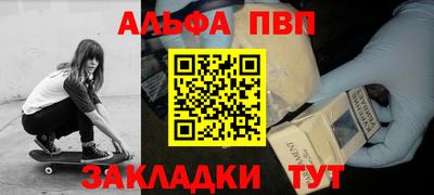 экстази Туймазы