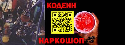 мефедрон VHQ Тулун