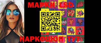 экстази Туймазы