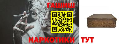 дмт Тула