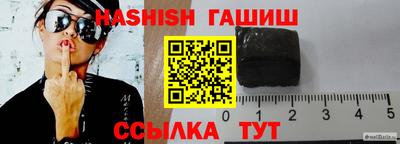 экстази Туймазы