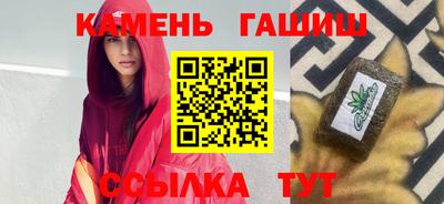экстази Туймазы