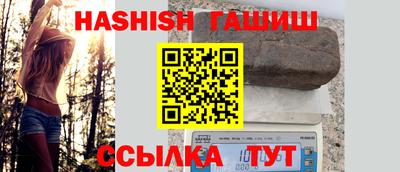 экстази Туймазы
