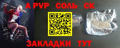 экстази Туймазы