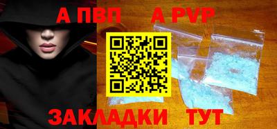 экстази Туймазы