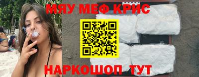 экстази Туймазы