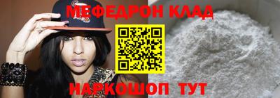 экстази Туймазы