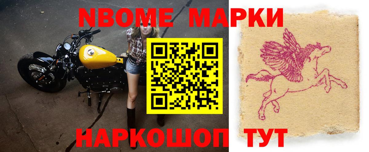 LSD-25 экстази кислота  LSD-25 экстази  Лсд 25 экстази кислота  Нововоронеж  Вход с VPN 